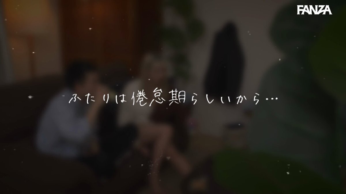 @konya_echiechi の動画