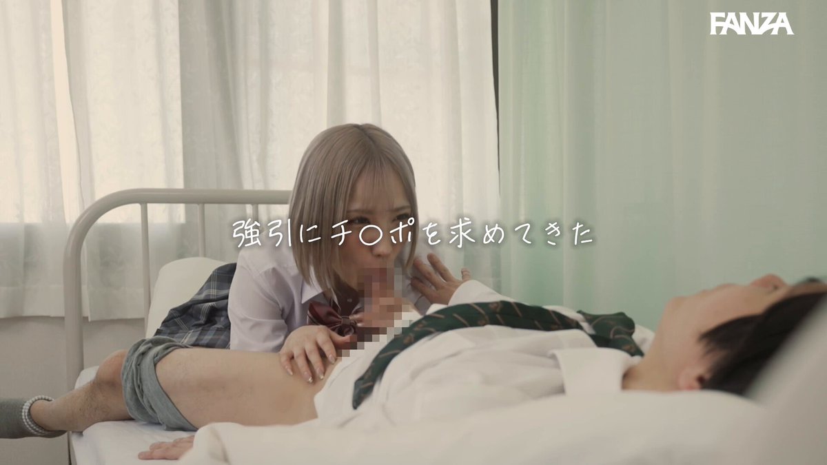 @erobanzai69 の動画