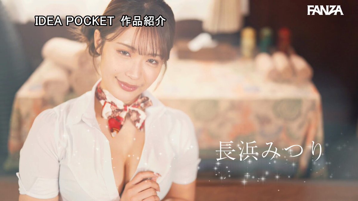 @konya_echiechi の動画