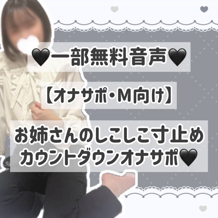 @sljafdosuahb01 の動画