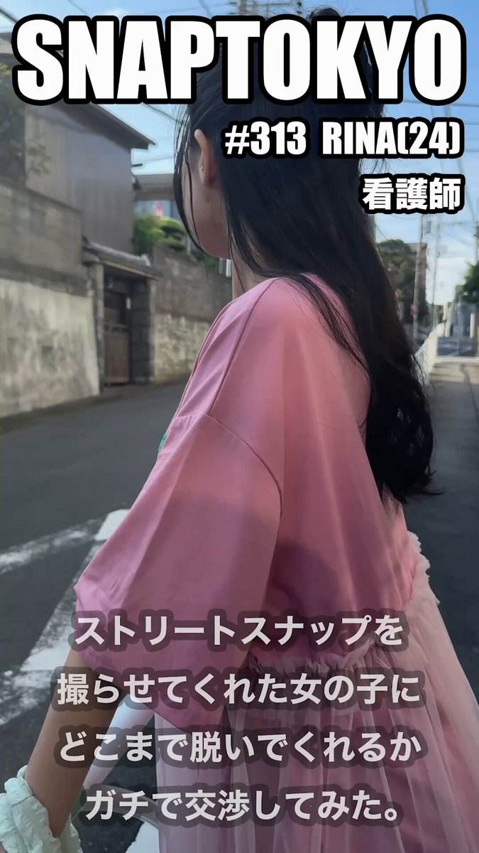 @sljafdosuahb01 の動画