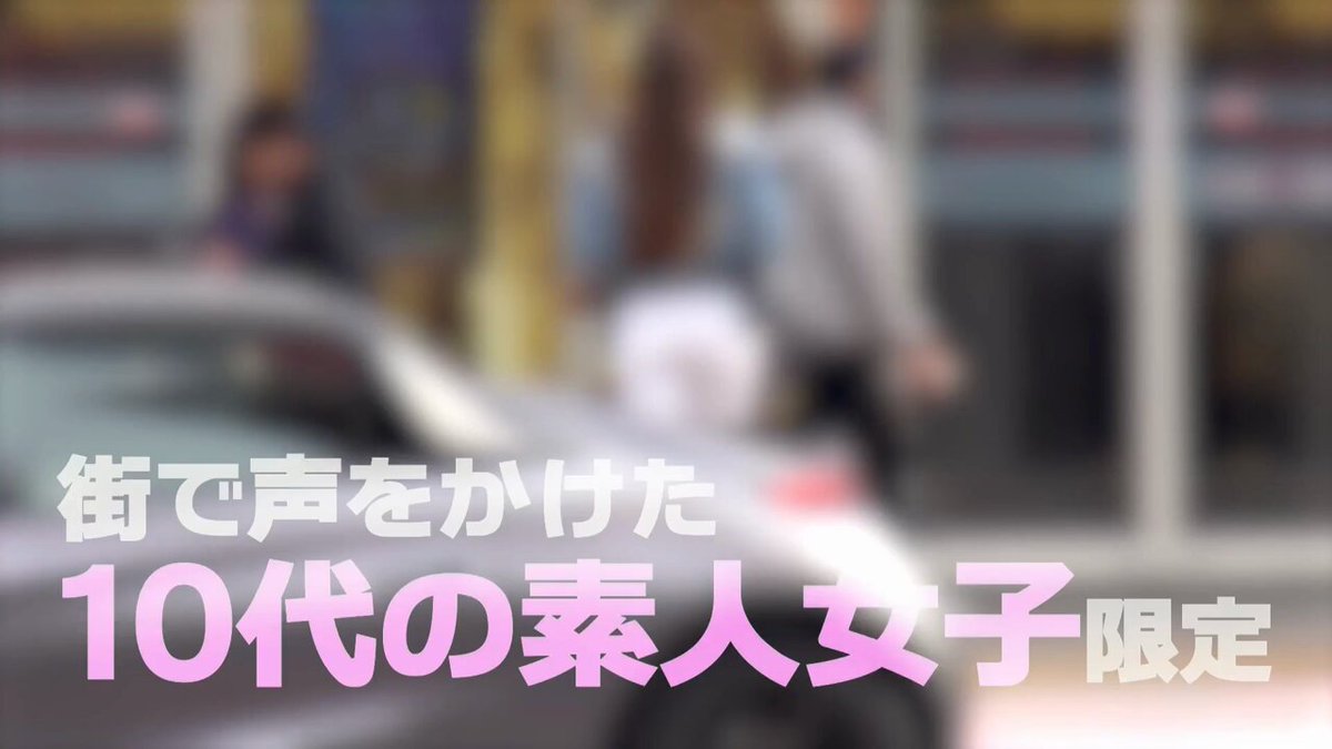 @konya_echiechi の動画