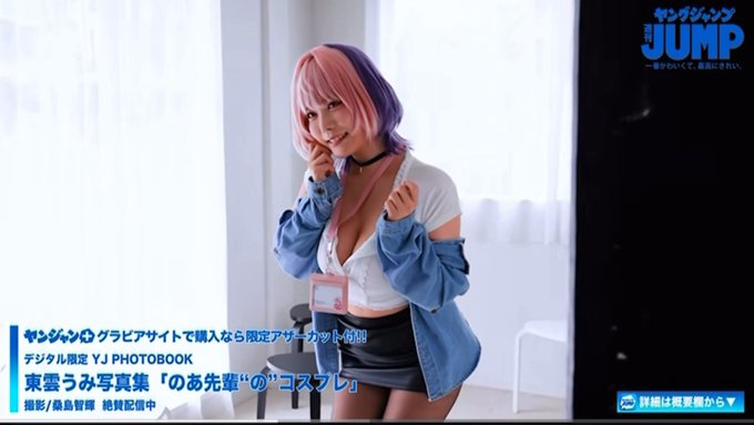 @sljafdosuahb01 の動画