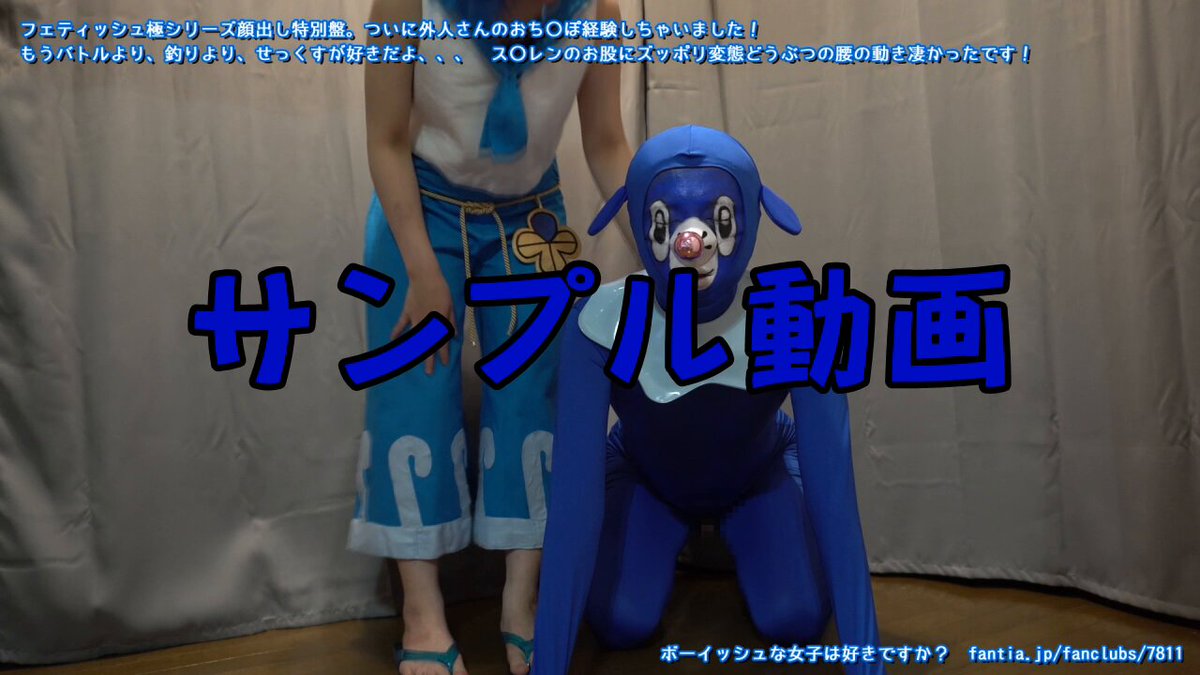 @sljafdosuahb01 の動画