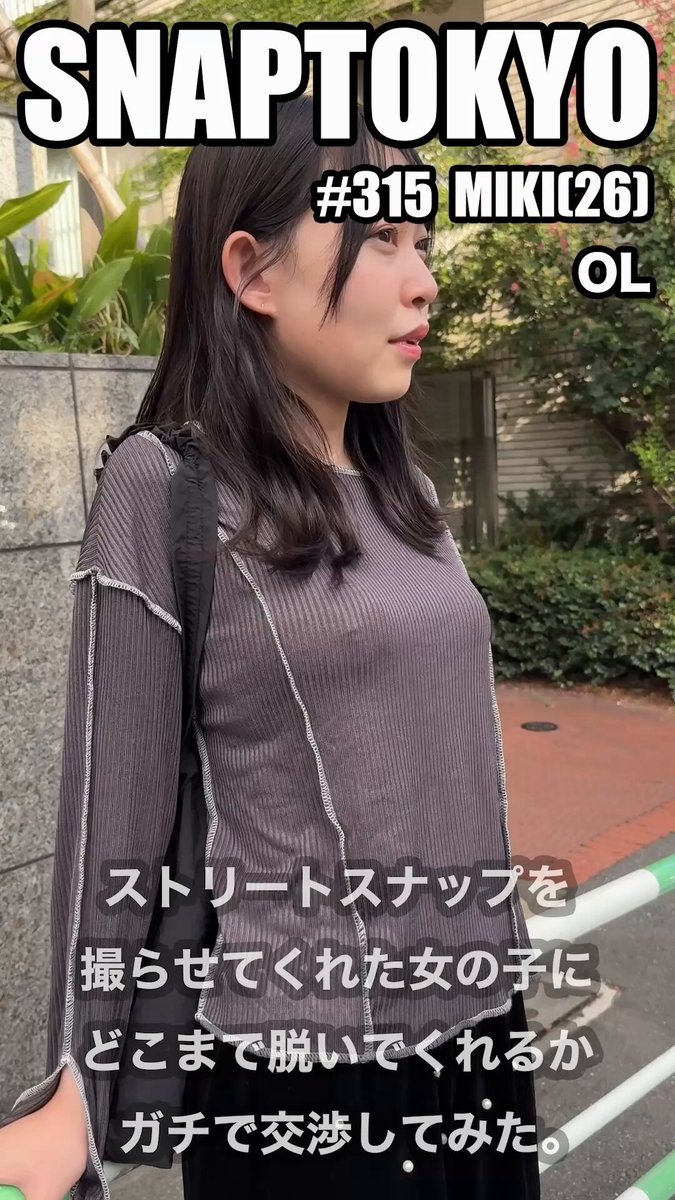 @sljafdosuahb01 の動画