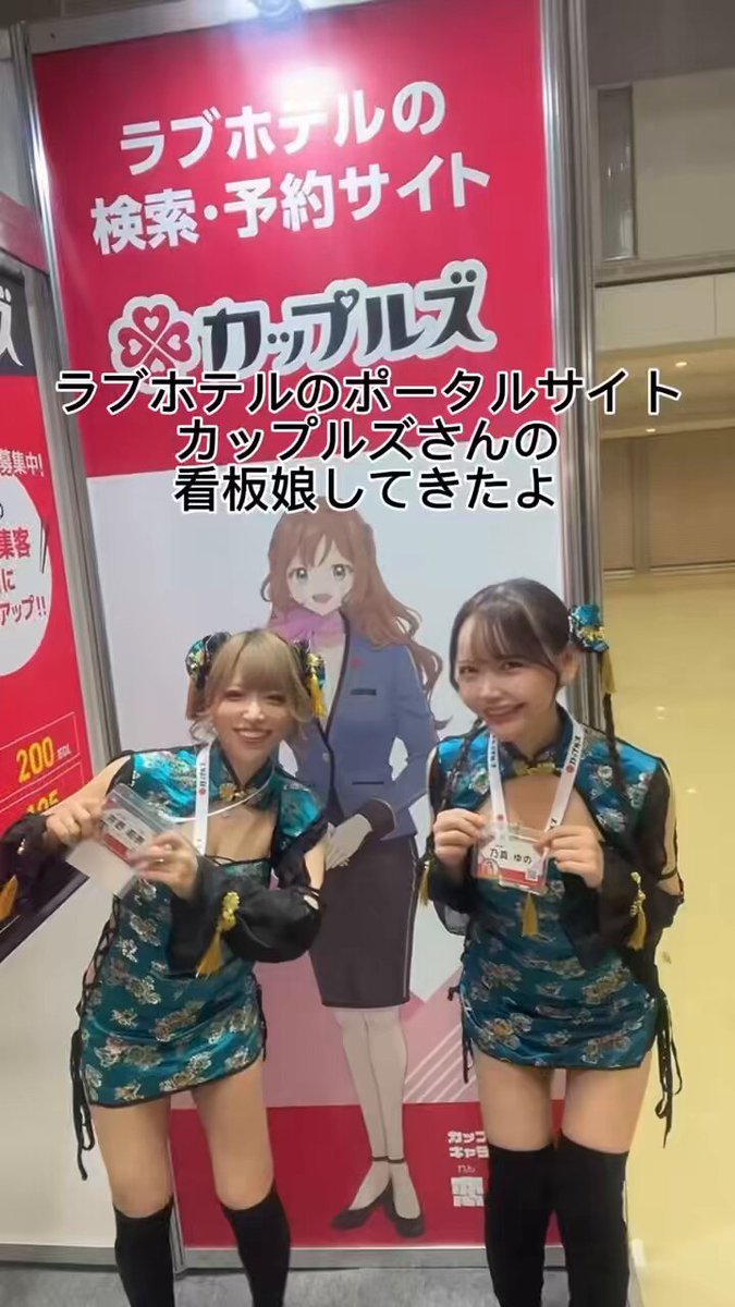 @sljafdosuahb01 の動画