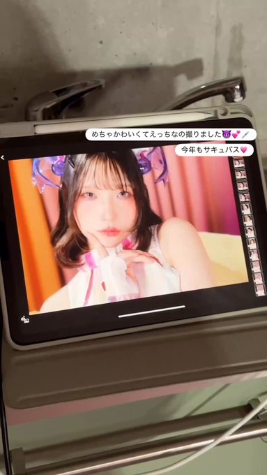 @sljafdosuahb01 の動画