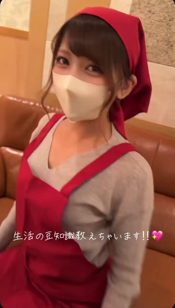 @sljafdosuahb01 の動画