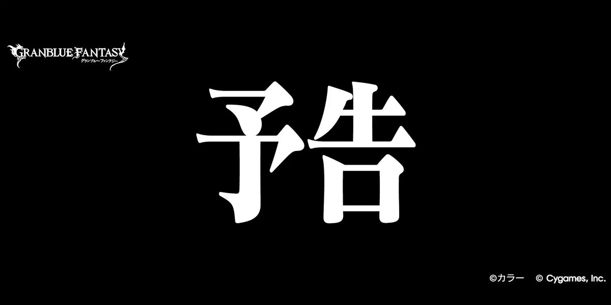 @cigmatari の動画