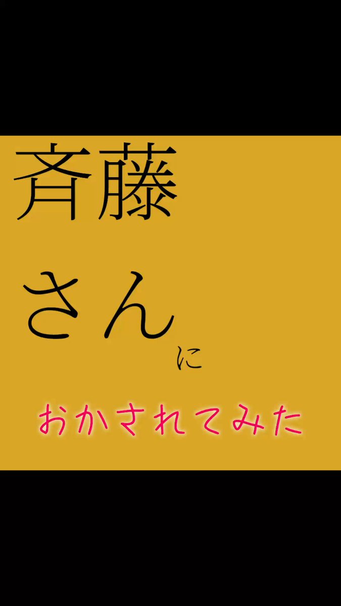 @sljafdosuahb01 の動画