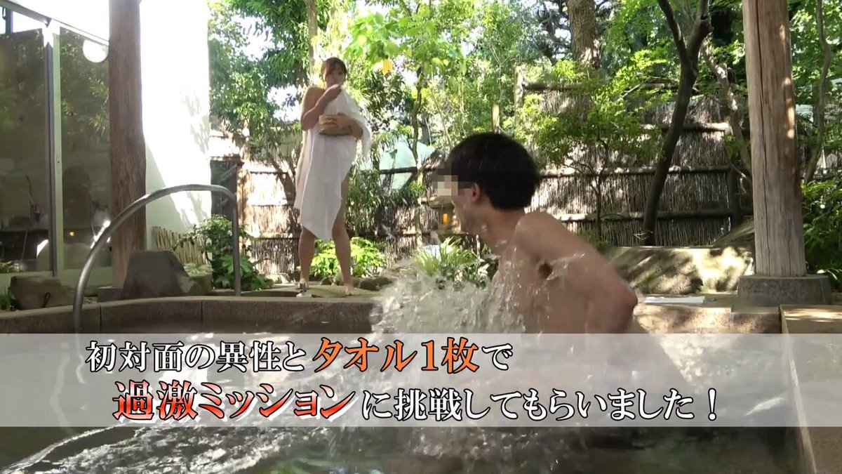 @konya_echiechi の動画
