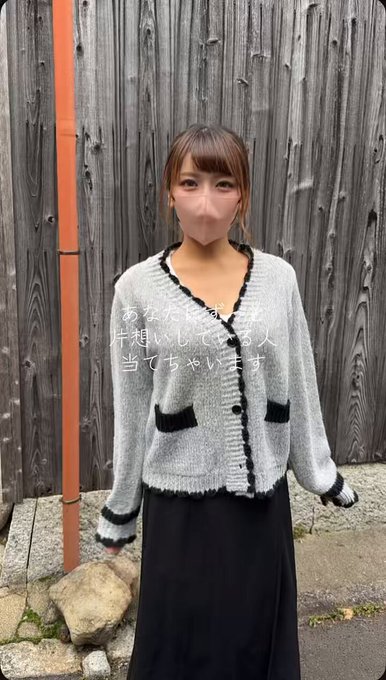 @sljafdosuahb01 の動画