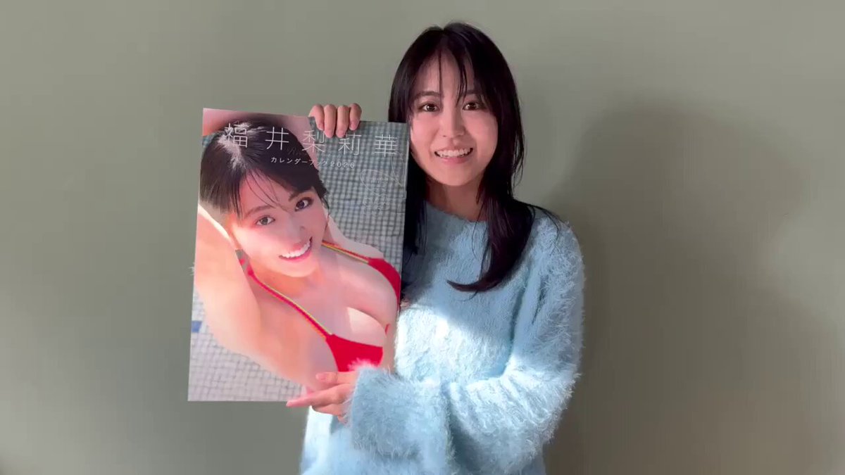 @Gra_Champion の動画