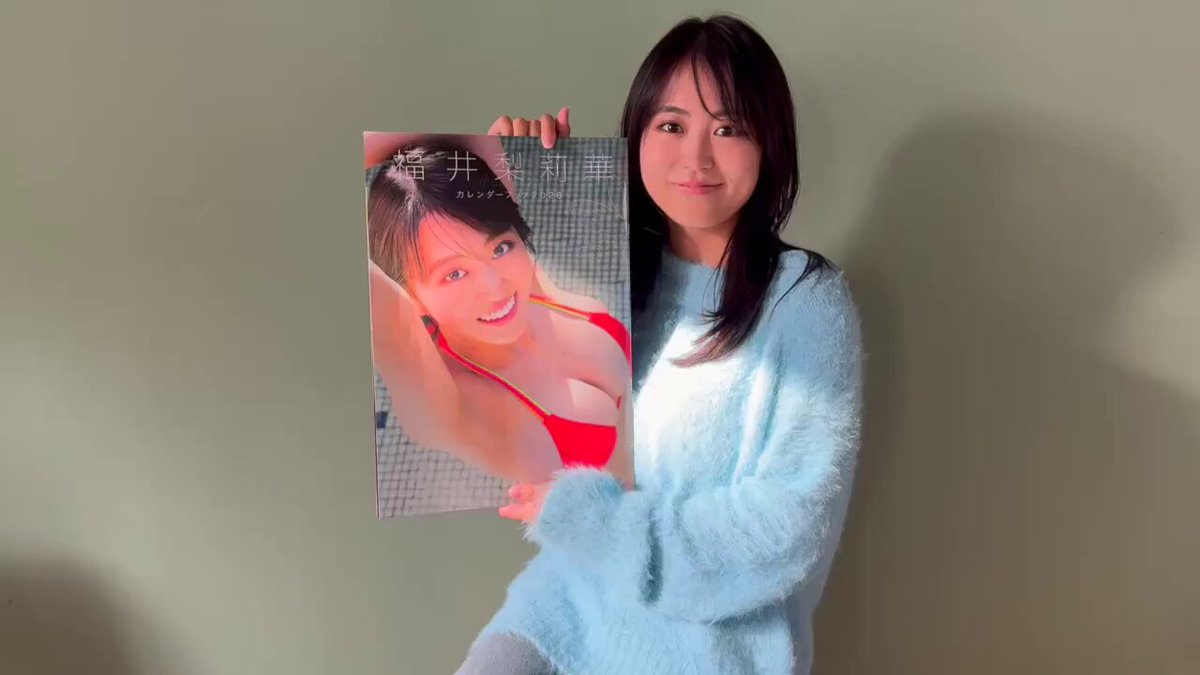 @Gra_Champion の動画