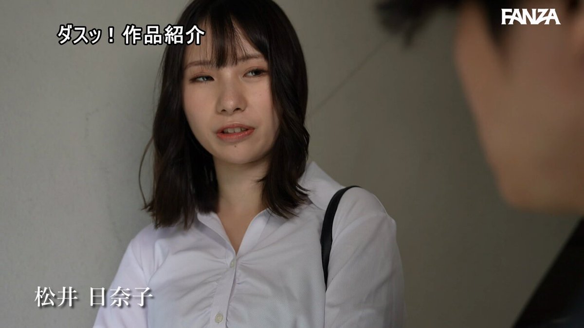 @konya_echiechi の動画