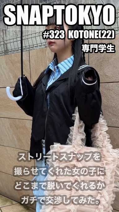 @sljafdosuahb01 の動画