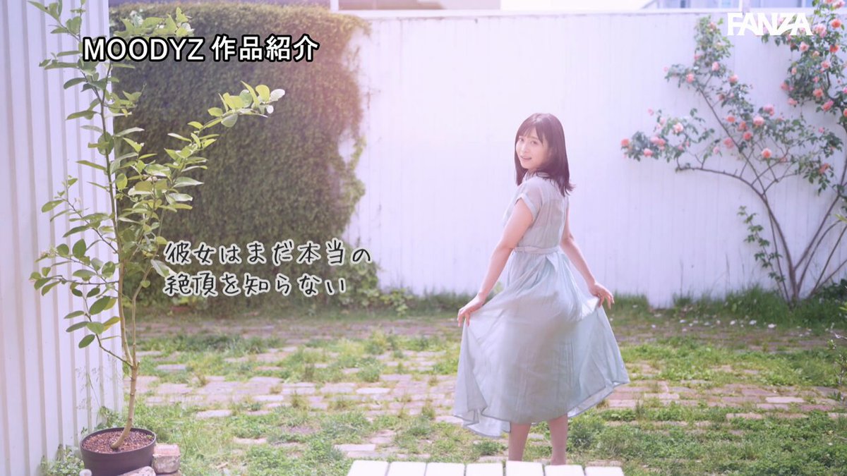@konya_echiechi の動画