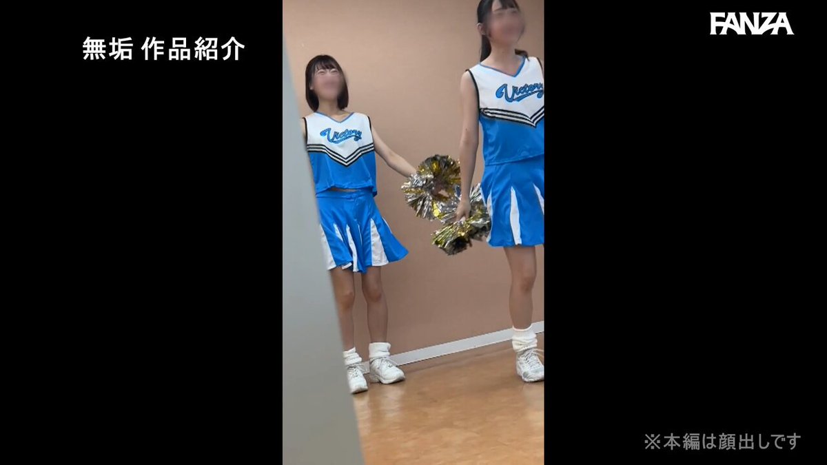 @konya_echiechi の動画