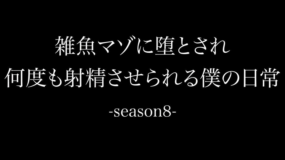 @sljafdosuahb01 の動画