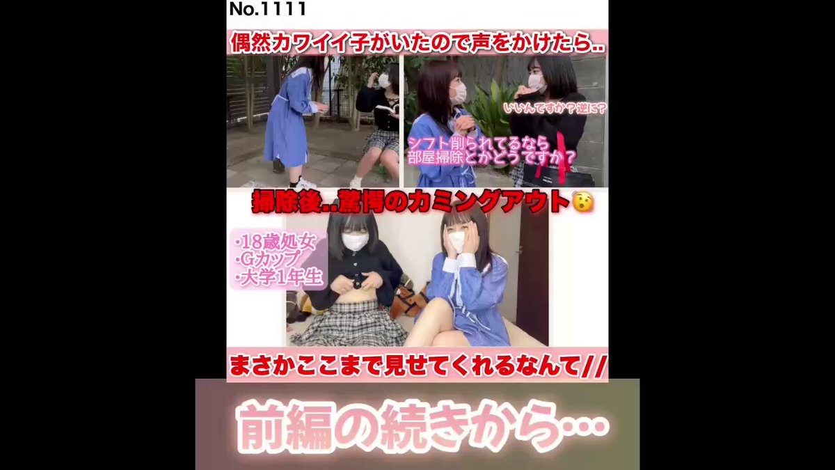 @sljafdosuahb01 の動画