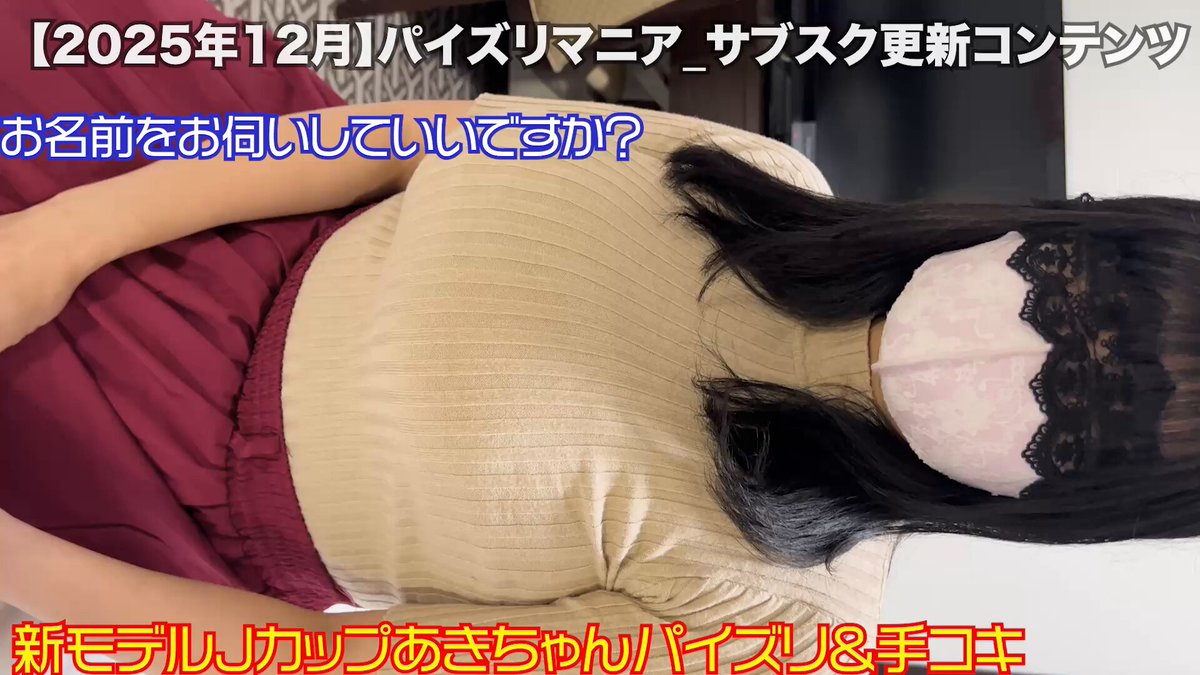 @sljafdosuahb01 の動画
