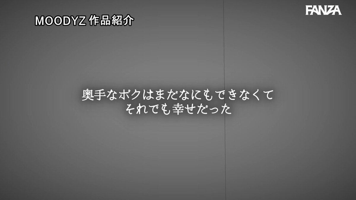 @konya_echiechi の動画