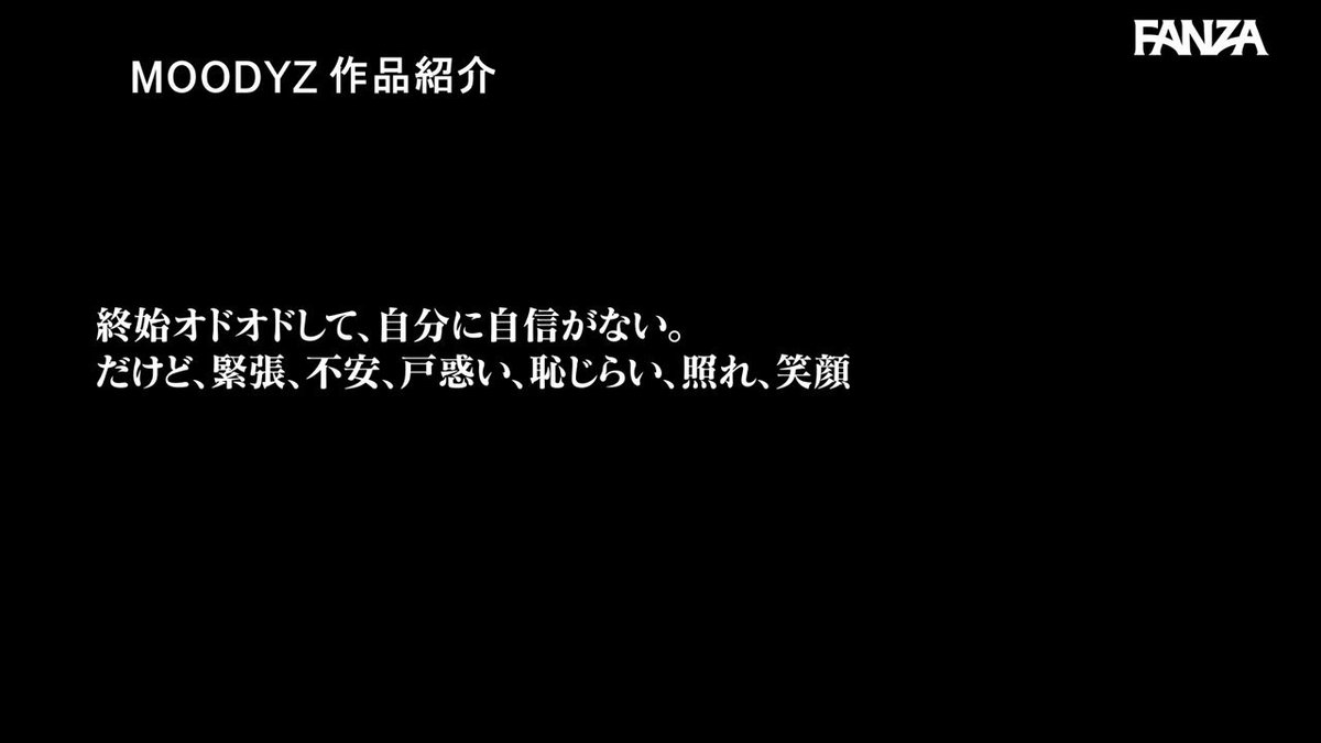@konya_echiechi の動画