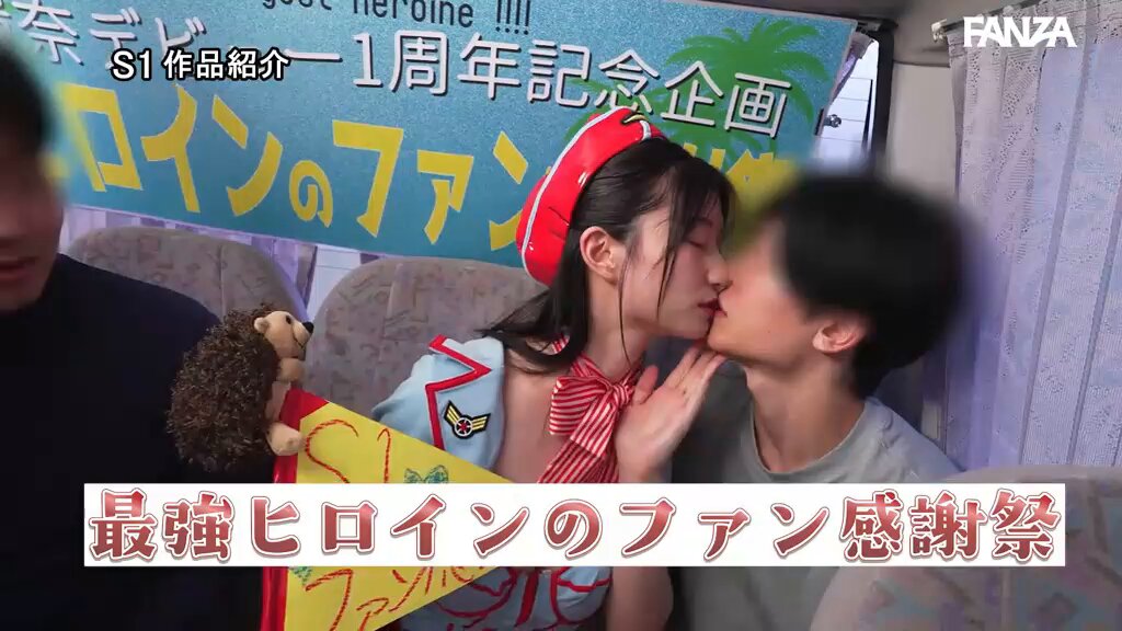 @douganukeru の動画