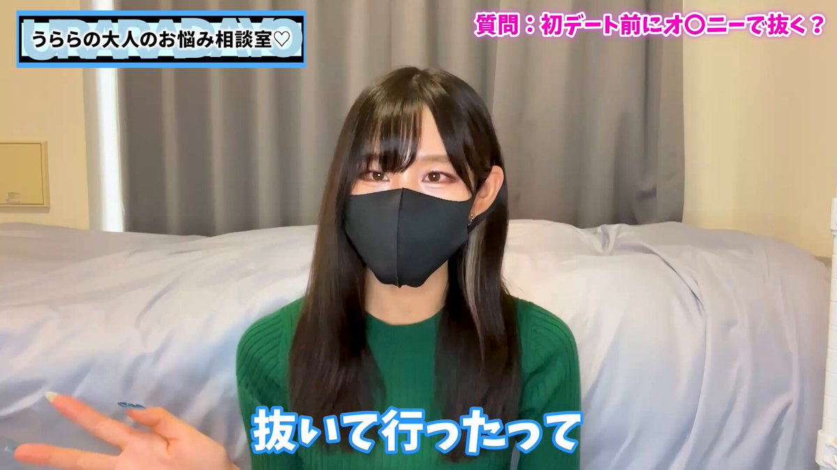 @sljafdosuahb01 の動画