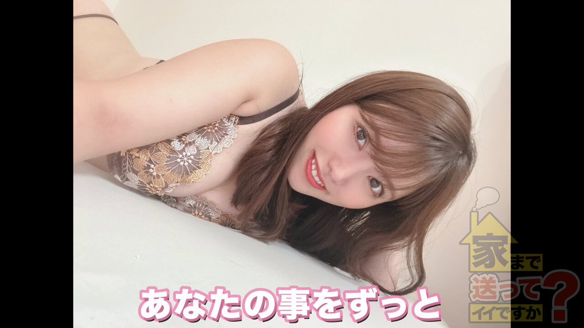 @noeronolife69 の動画