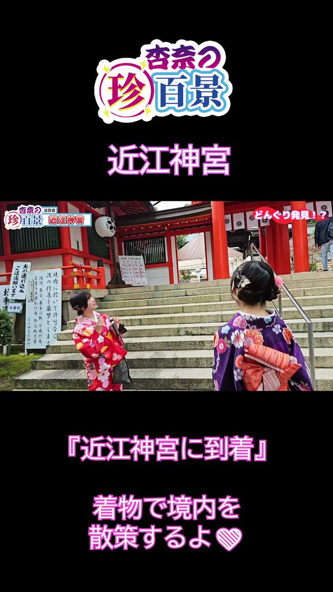 @sljafdosuahb01 の動画