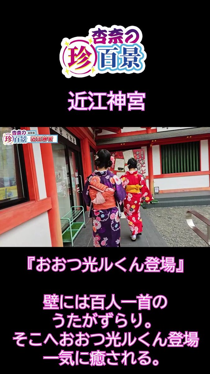 @sljafdosuahb01 の動画