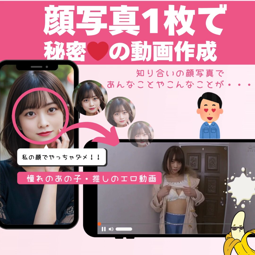 @noeronolife69 の動画