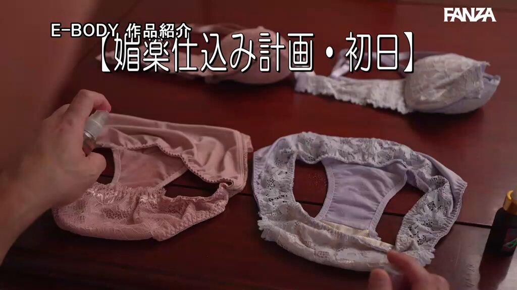 @douganukeru の動画