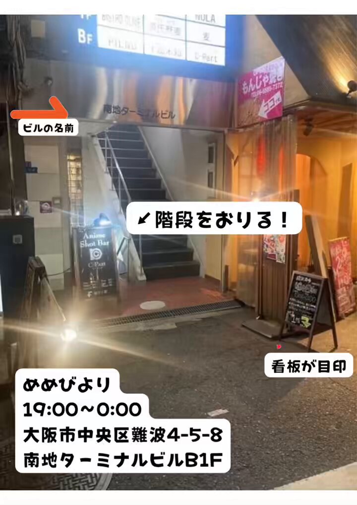 @sljafdosuahb01 の動画