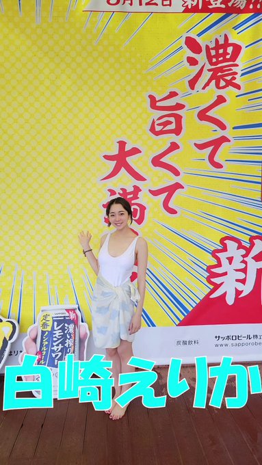 @sljafdosuahb01 の動画