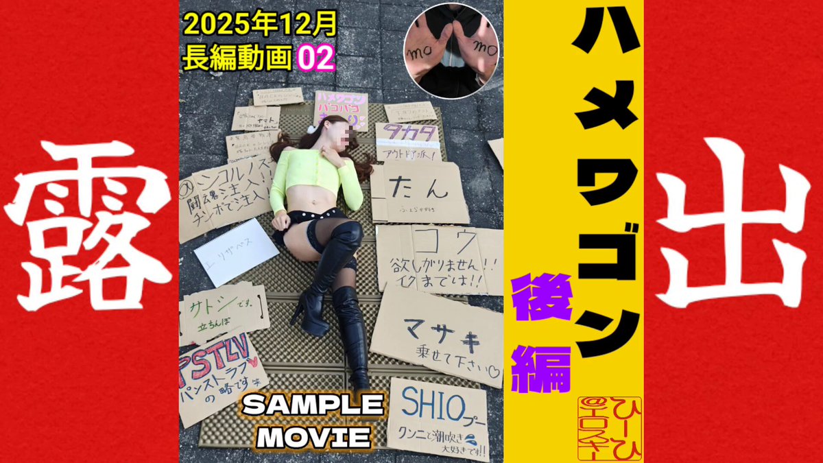 @sljafdosuahb01 の動画