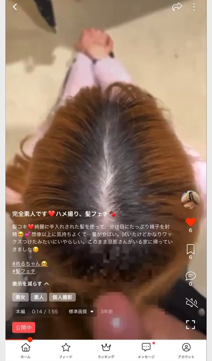 @sljafdosuahb01 の動画