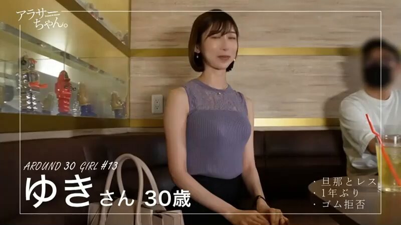 @erobanzai69 の動画