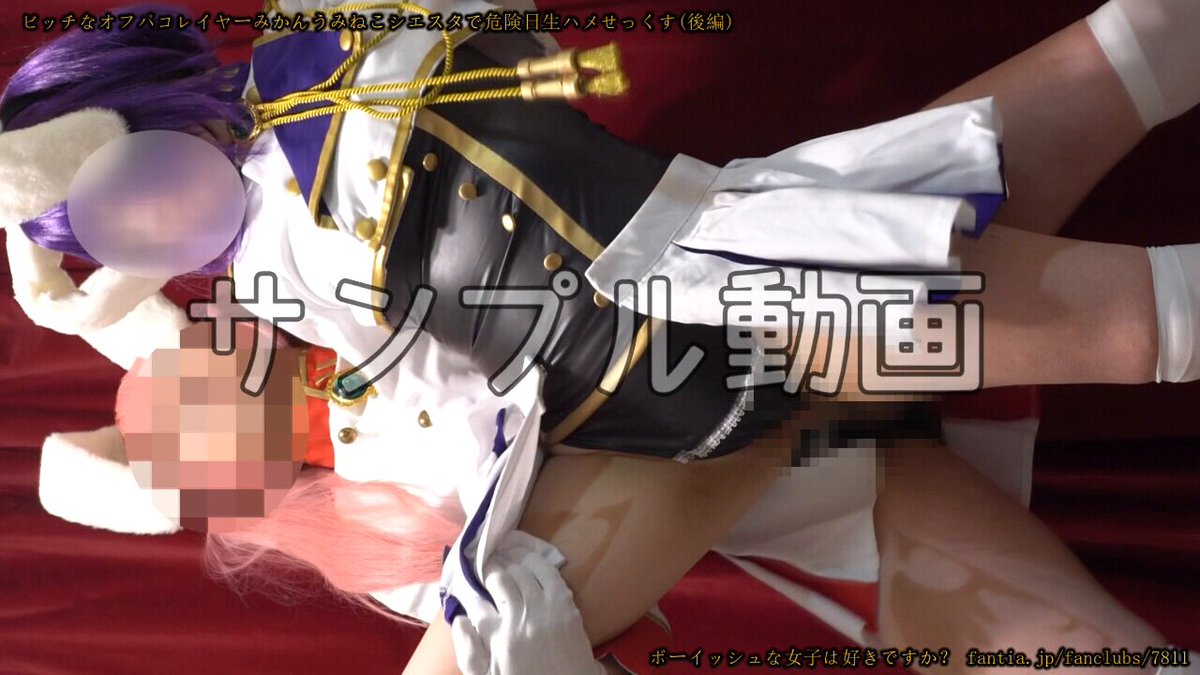 @sljafdosuahb01 の動画