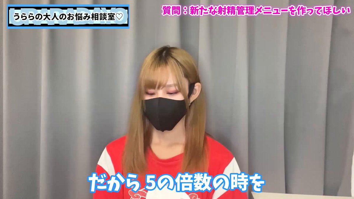 @sljafdosuahb01 の動画
