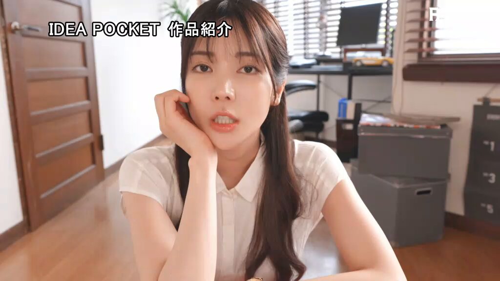 @douganukeru の動画