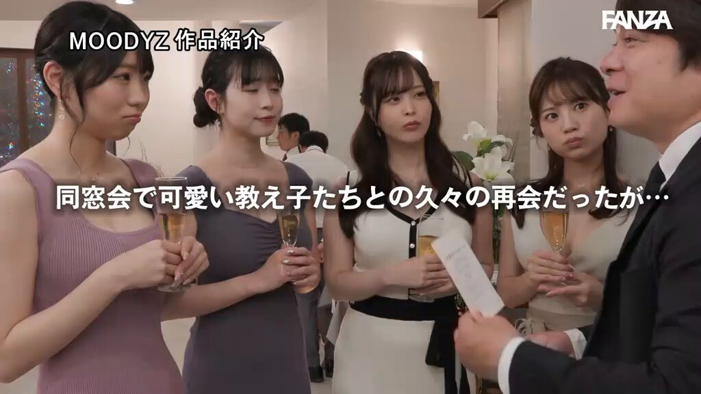 @douganukeru の動画