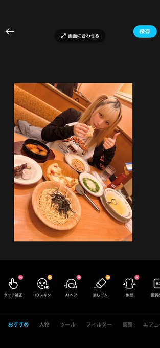 @sljafdosuahb01 の動画