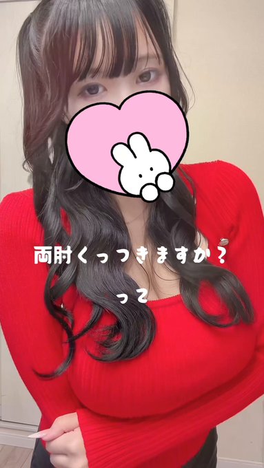 @sljafdosuahb01 の動画