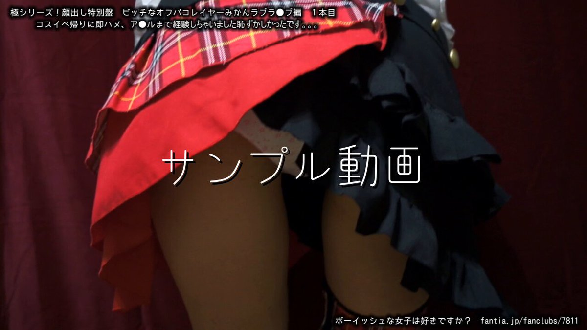 @sljafdosuahb01 の動画