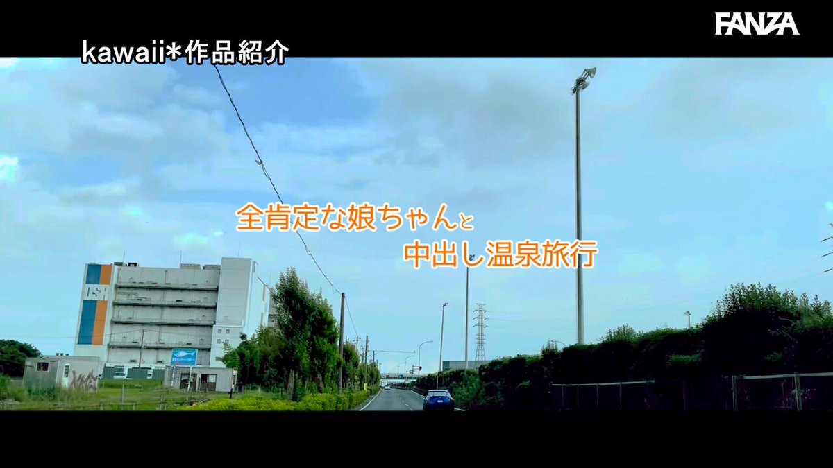 @konya_echiechi の動画