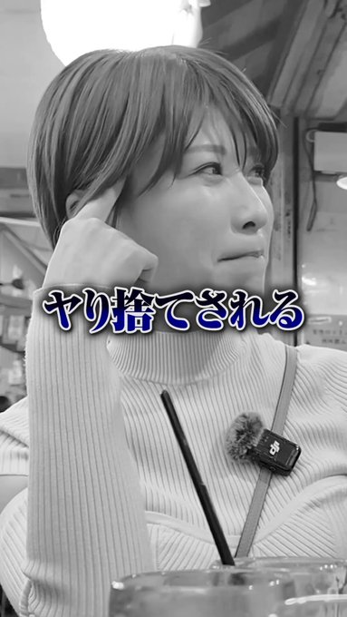 @sljafdosuahb01 の動画