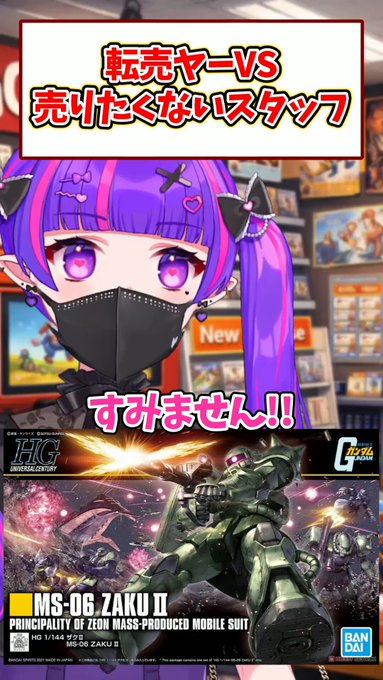 @sljafdosuahb01 の動画