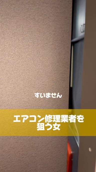 @sljafdosuahb01 の動画